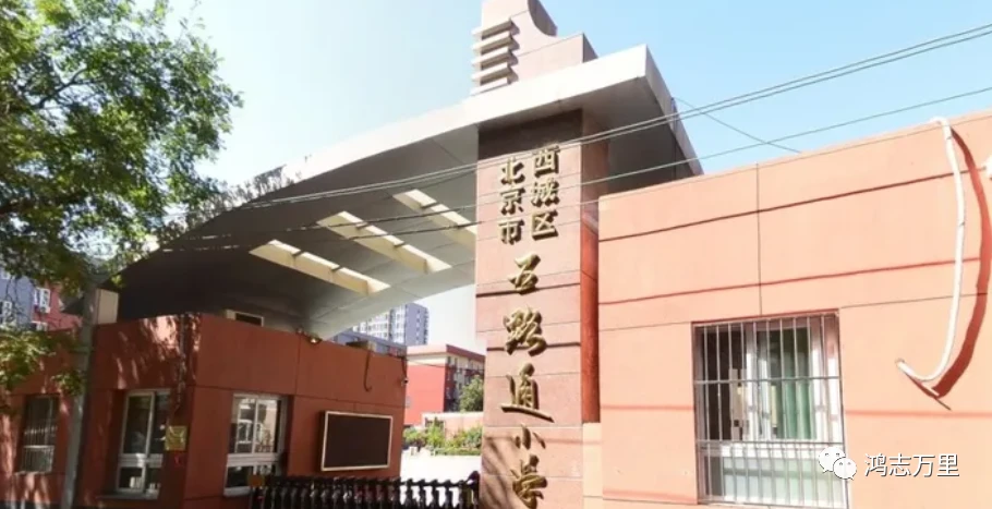 篮球力量训练计划表图片_0
